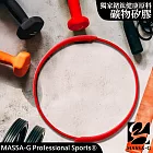 MASSA-G 炫彩動感礦物矽膠鍺鈦項圈  紅色-43cm