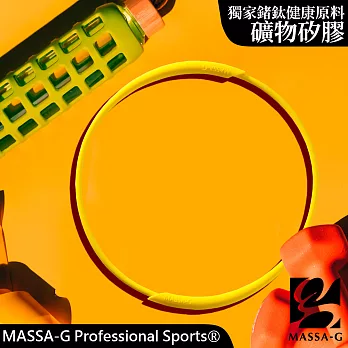 MASSA-G 炫彩動感礦物矽膠鍺鈦項圈  黃色-50cm