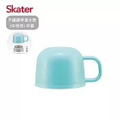 不鏽鋼保溫水壺(中栓用) 杯蓋-淺藍