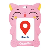 Osmile KD1000 雙向通話兒童定位求救守護貓（掛繩版） 櫻花粉