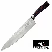 【金永利鋼刀】龍紋系列K4-9a龍紋大牛肉料理刀