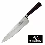 【金永利鋼刀】K4-8a龍紋中牛肉料理刀