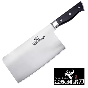 【金永利鋼刀】 A1-1電木剁刀
