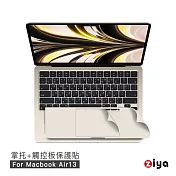 [ZIYA] Apple Macbook Air13 手腕貼膜/掌托保護貼 (共4色)  星光色