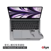 [ZIYA] Apple Macbook Air 13 M2 手腕貼膜/掌托保護貼 (共4色) 太空灰