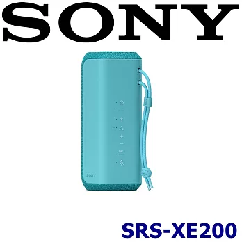 Sony SRS-XE200 X-Balanced IP67防水防塵多點連線好音質藍芽喇叭 索尼公司貨保固一年 4色 藍色