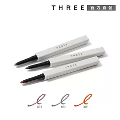 【THREE】知音采色眼線筆 0.35g #X02