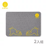 【Mukasa】瑜珈膝蓋緩衝墊 20mm - 狗狗 - MUK-21204 (2入組)