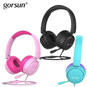 【Gorsun】A62 高品質兒童耳機 (附麥克風) 紫藍色