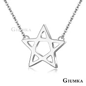 GIUMKA鋼項鍊五角星星項鏈珠寶白鋼女鍊 生日聖誕交換禮物推薦 簡愛系列 單個價格 MN04096 45cm 銀色