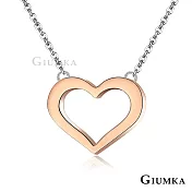 GIUMKA鋼項鍊愛心項鏈珠寶白鋼女鍊 生日聖誕交換禮物推薦 簡愛系列 單個價格 MN04102 45cm 玫金色