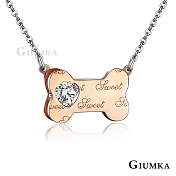 GIUMKA鋼項鍊寵愛項鏈珠寶白鋼女鍊 生日聖誕交換禮物推薦 鑲愛系列 單個價格 MN04107 45cm 玫金色