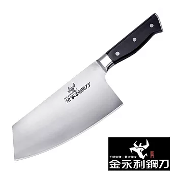 【金永利鋼刀】A1-2電木切刀
