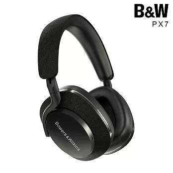 B&W PX7 S2 ANC 無線藍牙耳機  黑色