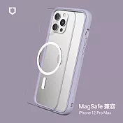 犀牛盾 iPhone 12 Pro Max (6.7吋) Mod NX (MagSafe兼容) 超強磁吸手機保護殼 - 薰衣紫 Lavender