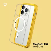 犀牛盾 iPhone 13 Pro (6.1吋) Mod NX (MagSafe兼容) 超強磁吸手機保護殼 - 黃 Yellow
