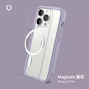 犀牛盾 iPhone 13 Pro (6.1吋) Mod NX (MagSafe兼容) 超強磁吸手機保護殼 - 薰衣紫 Lavender