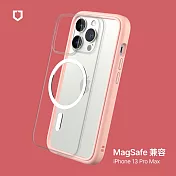 犀牛盾 iPhone 13 Pro Max (6.7吋) Mod NX (MagSafe兼容) 超強磁吸手機保護殼 - 櫻花粉 Blush Pink