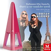 Mdovia 巴黎鐵塔造型 無線夜燈吸塵器 苺果紅