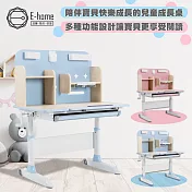 E-home NUNU努努多功能兒童成長桌-寬100cm-兩色可選 粉紅色
