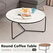 《Homelike》赫爾美圓形大茶几(二色) 矮桌 圓桌 大理石紋
