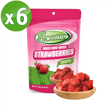 Frenature富紐翠 草莓凍乾 (28g) 6包組