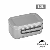 【Naturehike】 轉山純鈦方形便當盒 1.2L 附蒸格 CJ010