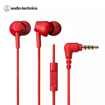 鐵三角 ATH-CK350xis 耳塞式耳機 智慧型手機用耳機麥克風組 紅色