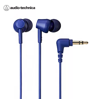 鐵三角 ATH-CK350x 耳塞式耳機 藍色