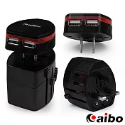 aibo 全球旅行通用 伸縮式轉接充電器(附分離式雙USB充電埠) 黑色