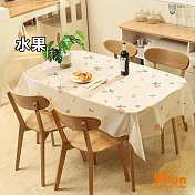 【iSFun】餐廚小物＊防水防油磨砂桌巾墊137x180cm  水果