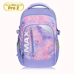 Tiger Family MAX系列超輕量護脊書包Pro 2─ 羽翼粉紫