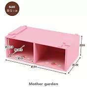 【日本Mother Garden】野莓廚房增高台 (野草莓甜心廚房組適用)