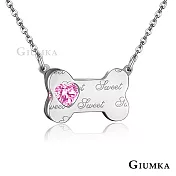 GIUMKA鋼項鍊寵愛項鏈珠寶白鋼女鍊 生日聖誕交換禮物推薦 鑲愛系列 單個價格 MN04107 45cm 銀色