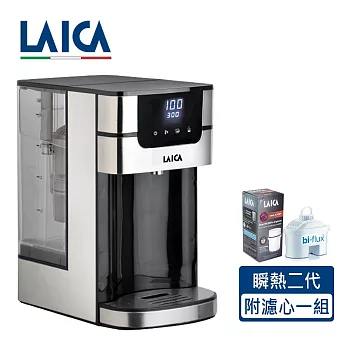 【LAICA 萊卡】4L大容量瞬熱雙濾心淨飲水機(內附義大利製濾心組) IWHCB00 再送濾心2入