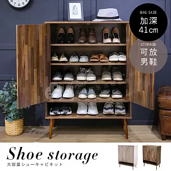 【誠田物集】MIT簡約加深款大空間雙門鞋櫃 可放男鞋 置物櫃 收納櫃 集成木紋