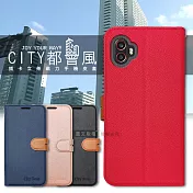 CITY都會風 三星 Samsung Galaxy XCover6 Pro 插卡立架磁力手機皮套 有吊飾孔 玫瑰金