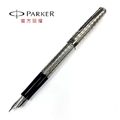 PARKER 08 鍍銀白夾 鋼筆(18k尖)
