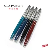 PARKER 51複刻版 黑桿/紅桿/藍桿/綠桿 原子筆 紅桿