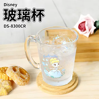 【Disney 迪士尼】公主系列玻璃馬克杯 300ml- 仙杜瑞拉 灰姑娘