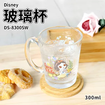 【Disney 迪士尼】公主系列玻璃馬克杯 300ml- 白雪公主