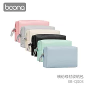 Boona 3C 繽紛線材收納包 XB-Q003 薄荷綠