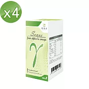 SPOTLESS 植靠淨 Sanus-γ極利補褐藻醣膠膠囊60粒X4盒