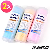 TRANSTAR 泳具 大吸水巾-雙層輕柔PVA(2入) 黃色x2
