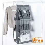 【iSFun】衣櫥收納＊加厚透視6格包包衣物掛袋 灰