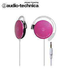 鐵三角 ATH─EQ300M 輕量薄型耳掛式耳機 粉紅