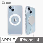 【Timo】iPhone 14 6.1吋 MagSafe磁吸四角防摔透明手機保護殼套