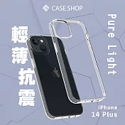 CASE SHOP 抗震防刮保護殼-iPhone 14 Plus (6.7＂)