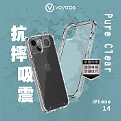 VOYAGE 超軍規防摔保護殼-Pure Clear-iPhone 14 (6.1＂)