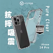 VOYAGE 超軍規防摔保護殼-Pure Clear-iPhone 14 Pro (6.1＂)
